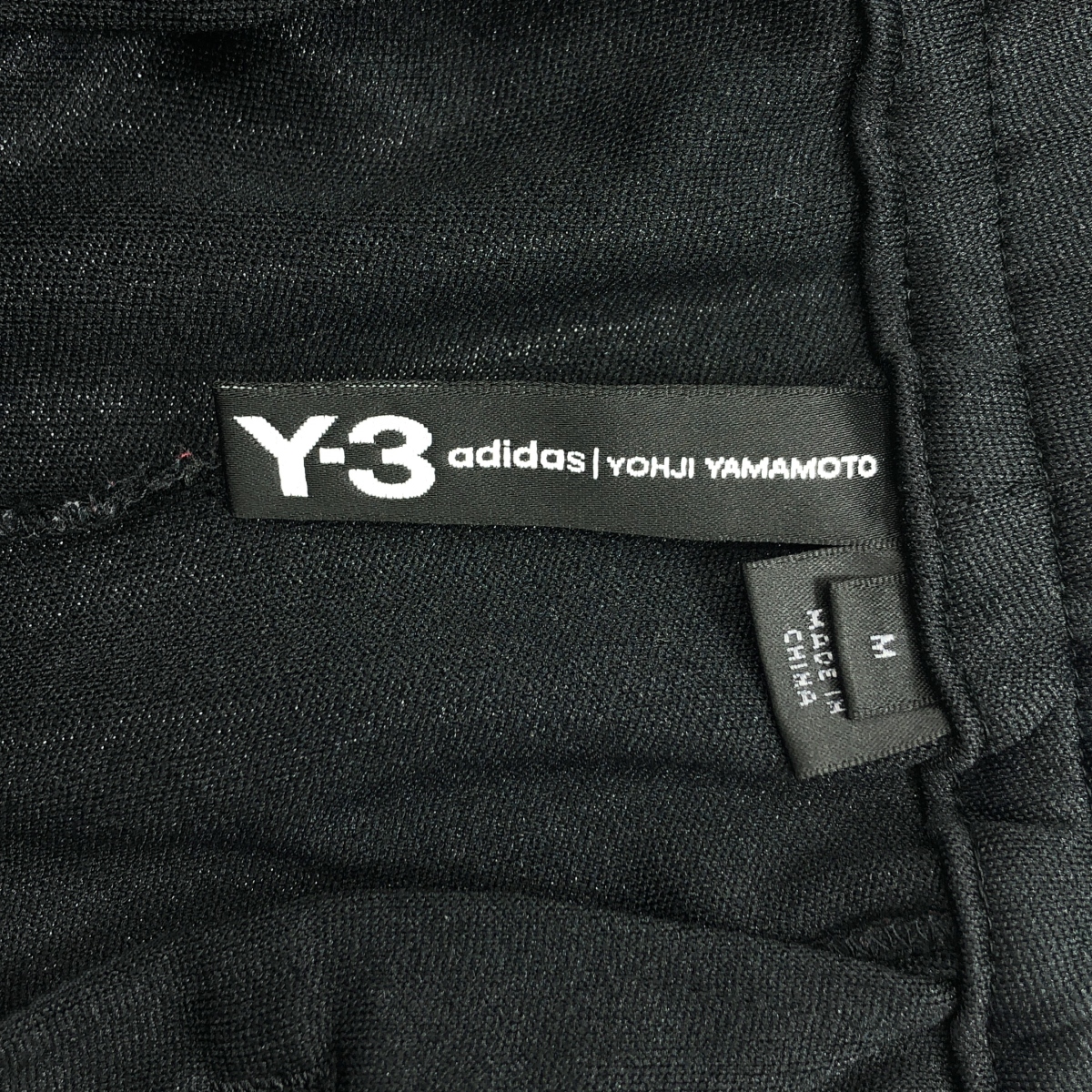 Y-3 / ワイスリー インサイド 3ストライプ トラック パンツ