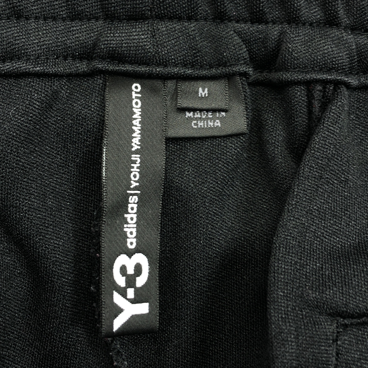 Y-3 / ワイスリー インサイド 3ストライプ トラック パンツ