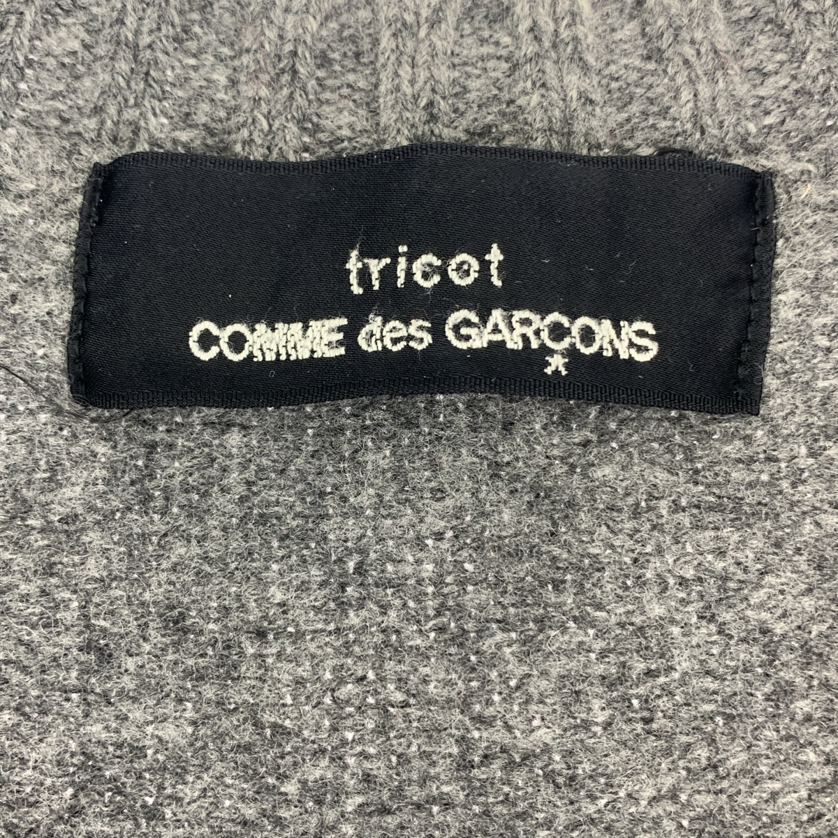 tricot COMME des GARCONS / トリココムデギャルソン ウール クルーネック ポケット ロングカーディガン