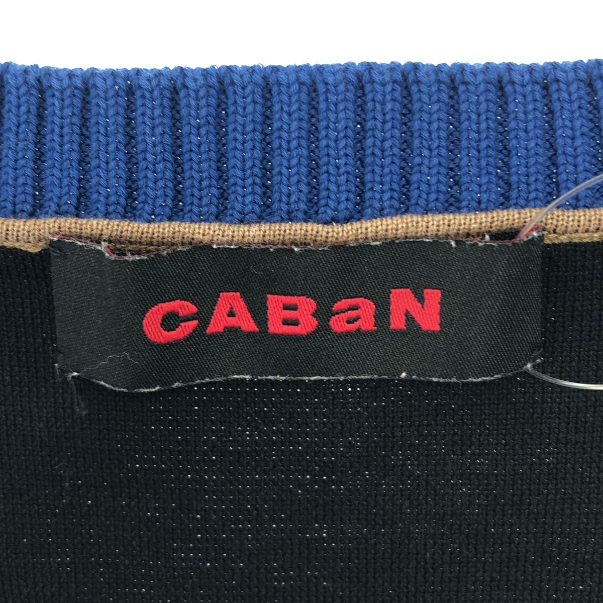 CABaN / キャバン コットン ニット ベスト