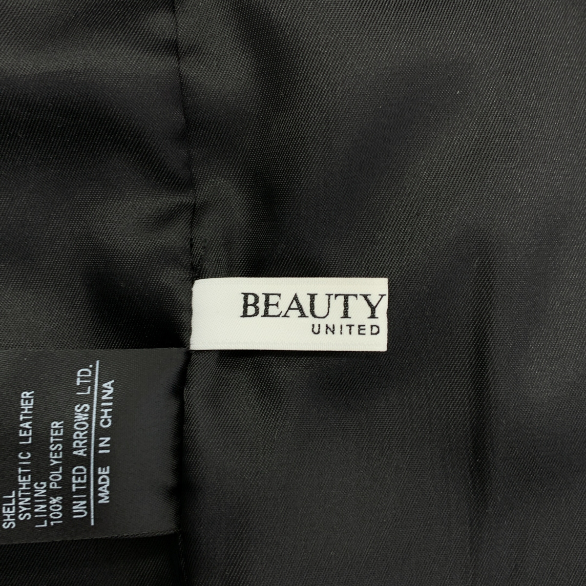 BEAUTY&YOUTH / ビューティーアンドユース レザーライク カバーオール ジャケット