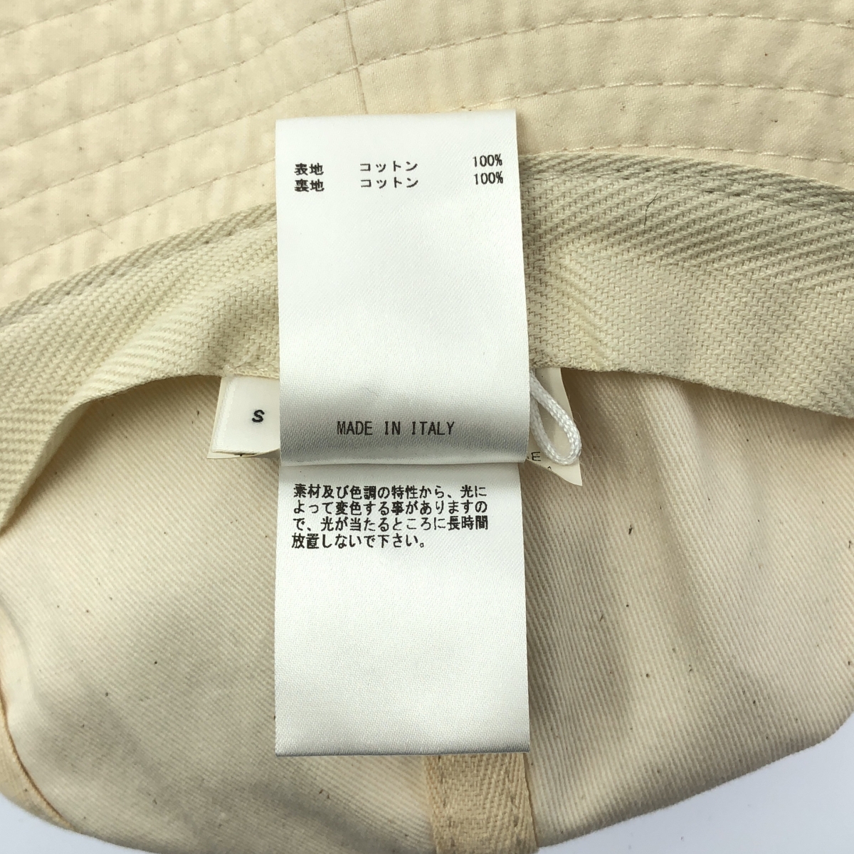 JIL SANDER+ / ジルサンダープラス コットン バケットハット ユニセックス