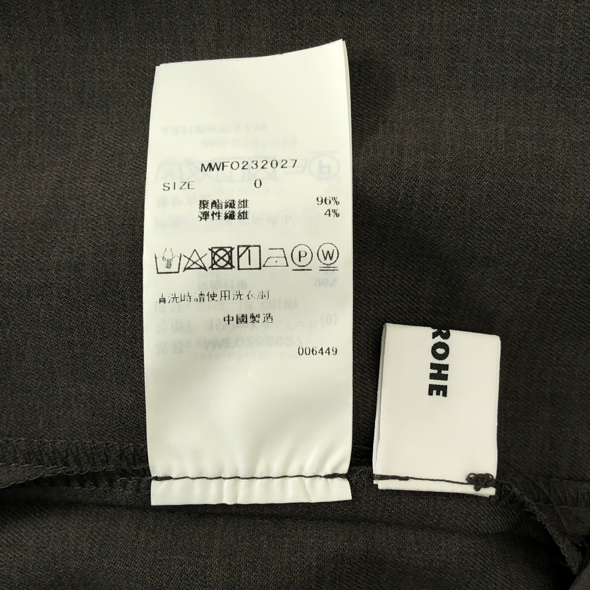 その他 sustainable / ドレープデザイン スリット キャミ ワンピース