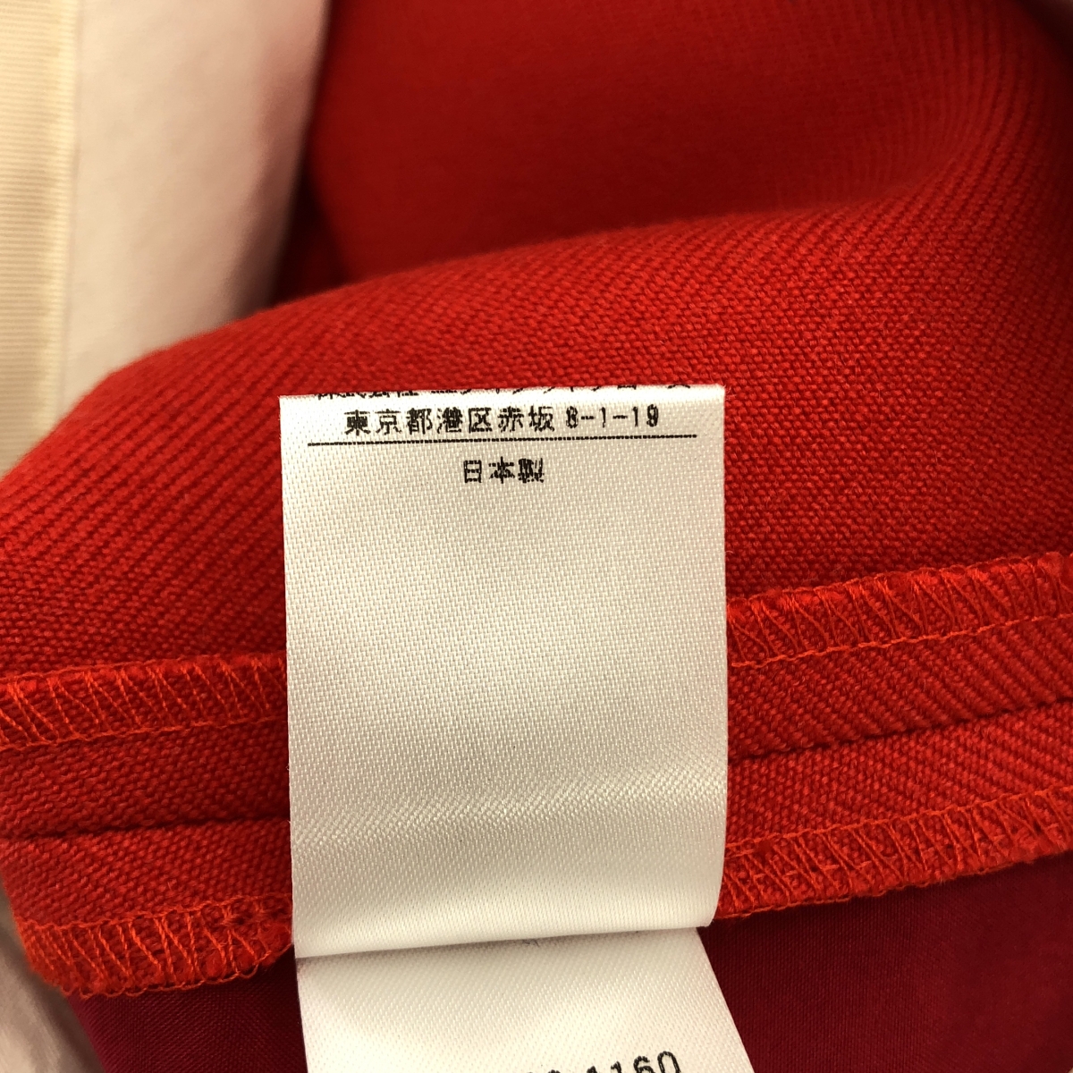 Drawer / ドゥロワー ウール ギャバ センタープレス パンツ