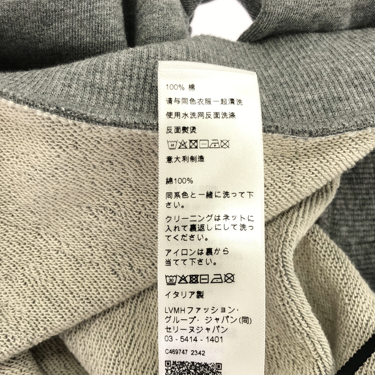 CELINE / セリーヌ CREWNECK LOOSE PULL / オーバーシルエット ロゴ スウェット トレーナー