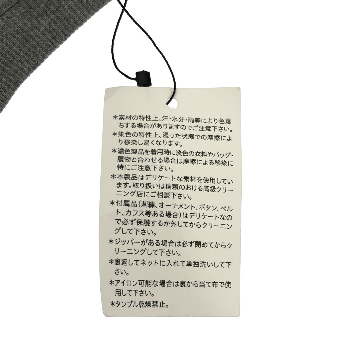 CELINE / セリーヌ CREWNECK LOOSE PULL / オーバーシルエット ロゴ スウェット トレーナー