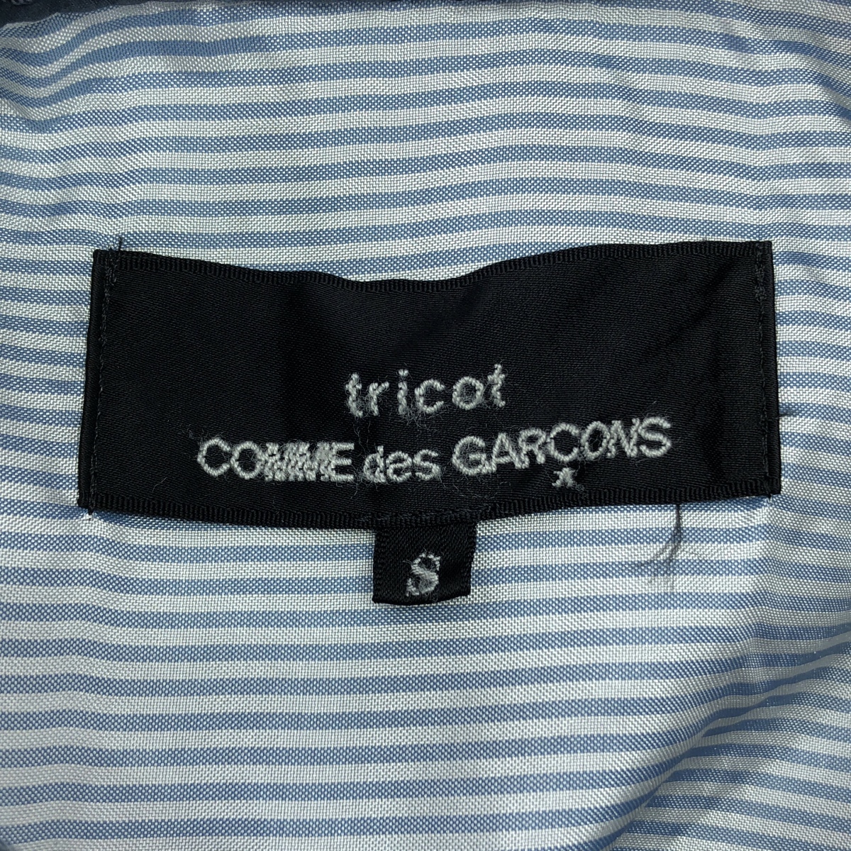 tricot COMME des GARCONS / トリココムデギャルソン 製品染め ドローストリング ギャザー ボリューム ポケット付き ワンピース