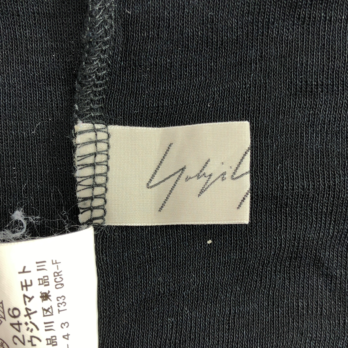 Yohji Yamamoto FEMME / ヨウジヤマモトファム ウール アシンメトリートップス カットソー