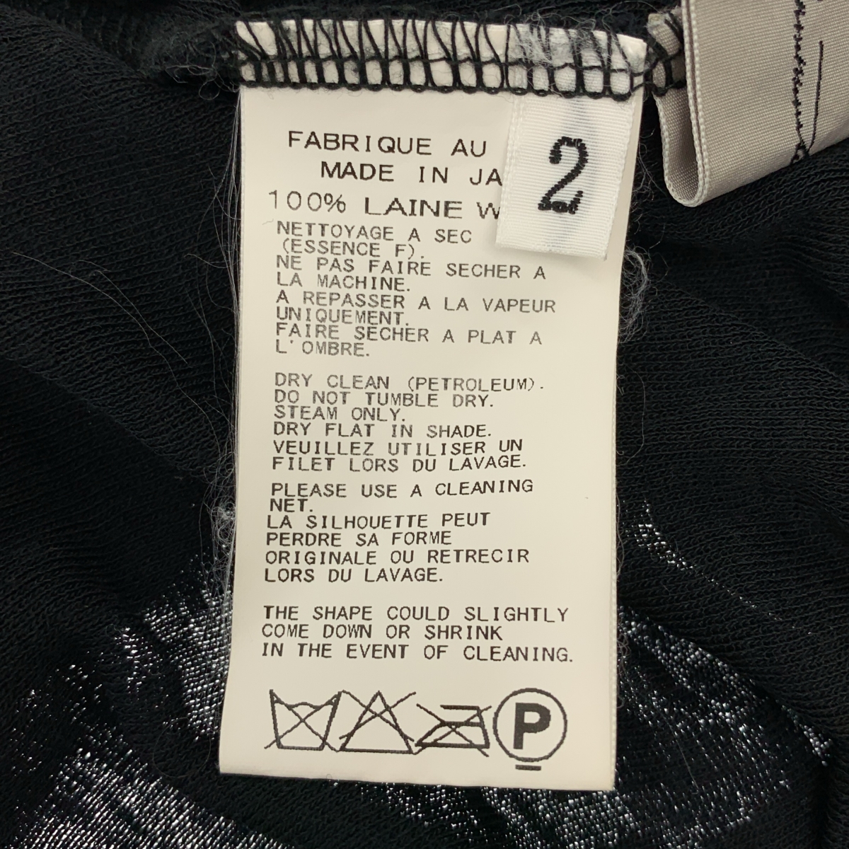 Yohji Yamamoto FEMME / ヨウジヤマモトファム ウール アシンメトリートップス カットソー