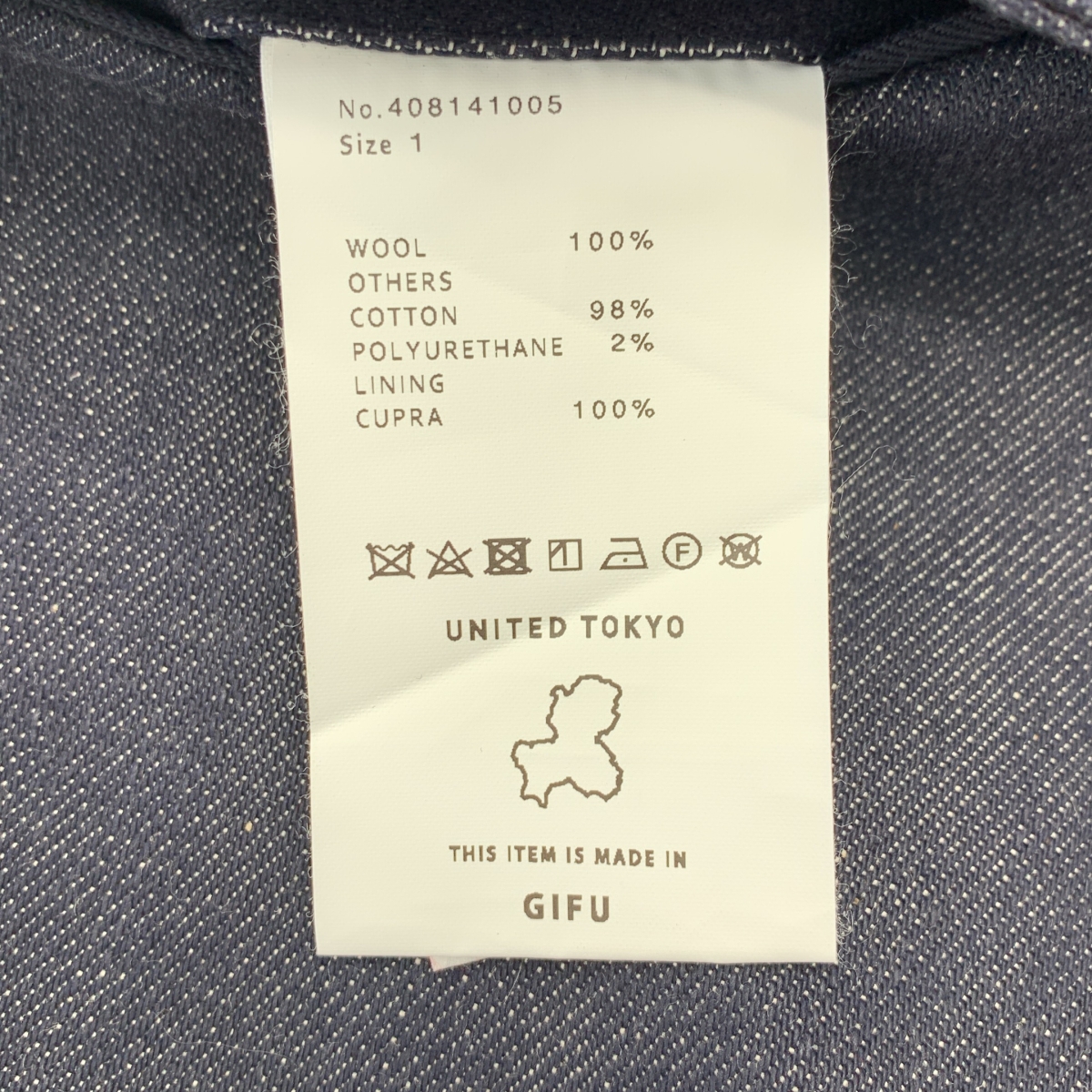 UNITED TOKYO / ユナイテッドトウキョウ ハイカウントウール デニム パネル パンツ