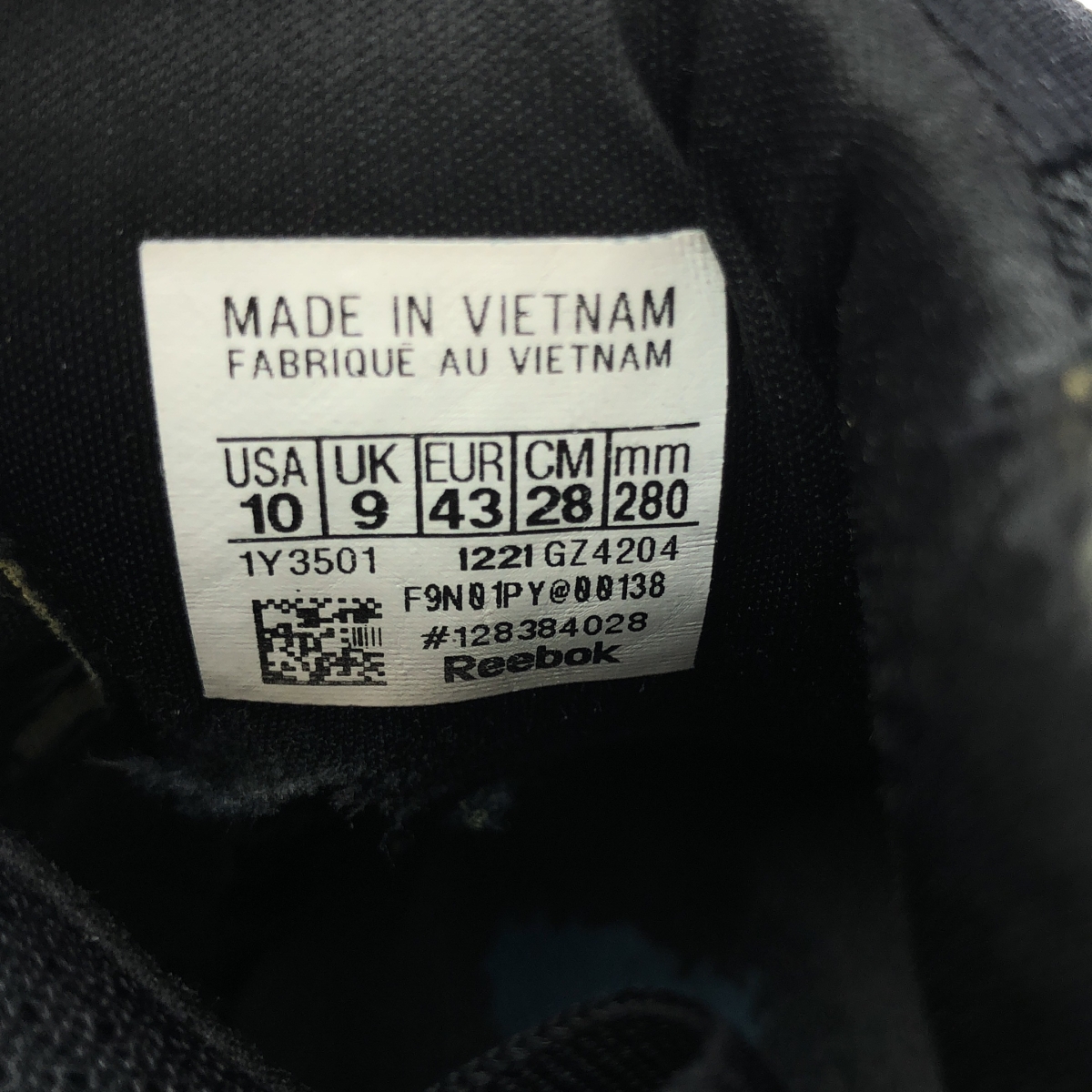 Maison Margiela / メゾンマルジェラ × Reebok / リーボック Instapump Fury / GZ4204 ポンプ フューリー スニーカー