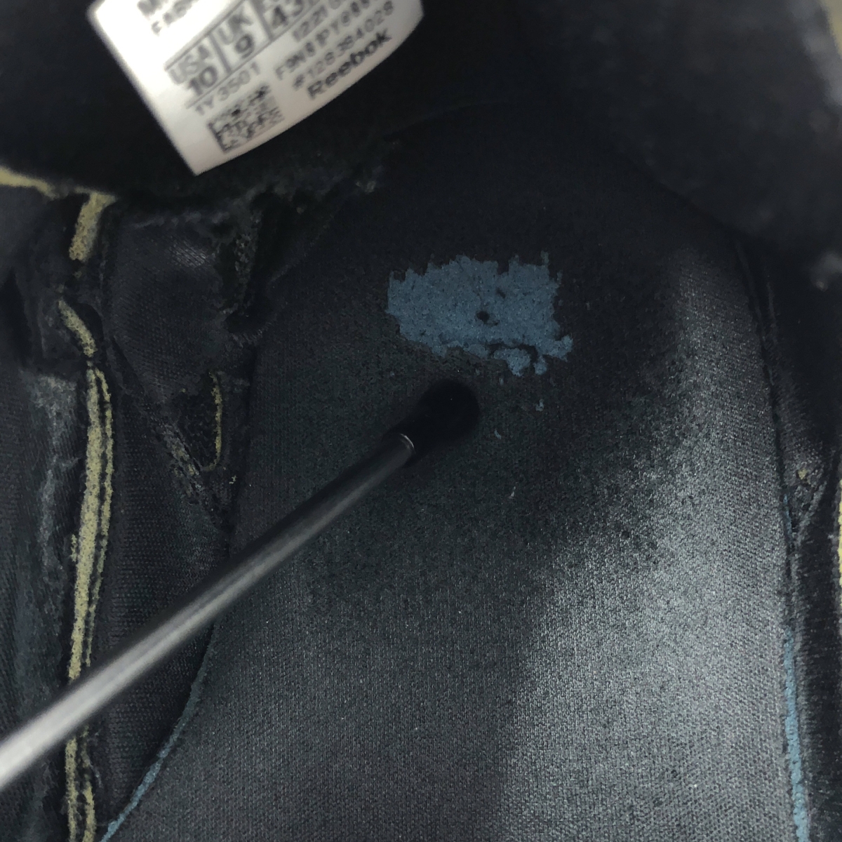 Maison Margiela / メゾンマルジェラ × Reebok / リーボック Instapump Fury / GZ4204 ポンプ フューリー スニーカー