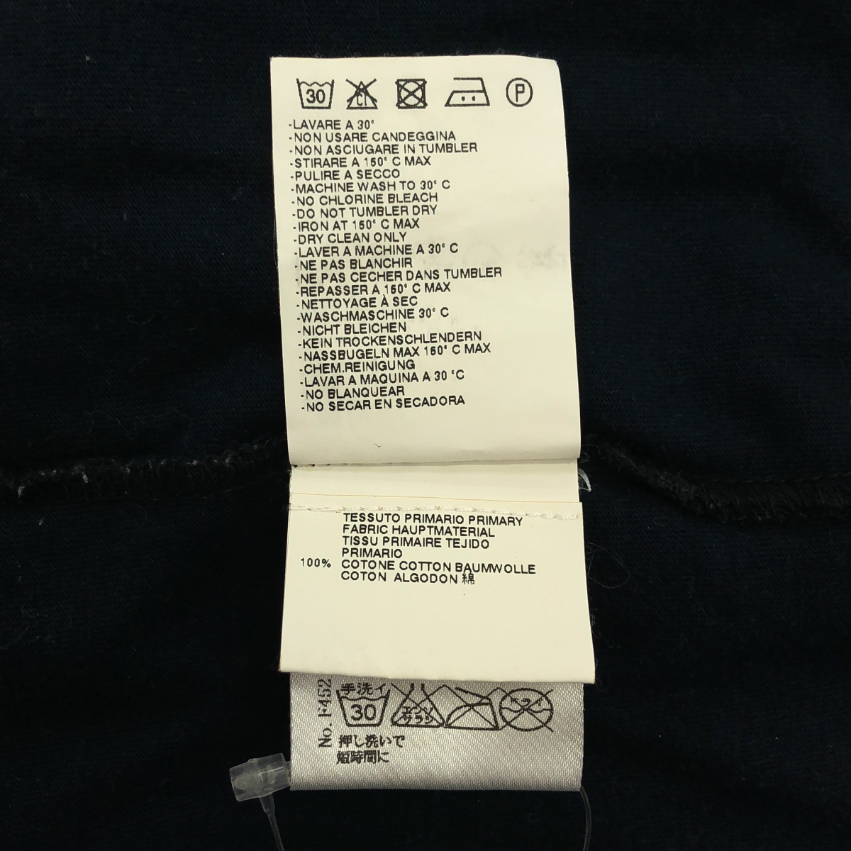 MM6 Maison Martin Margiela / エムエムシックスメゾンマルタンマルジェラ コットン Vネック ワンピース