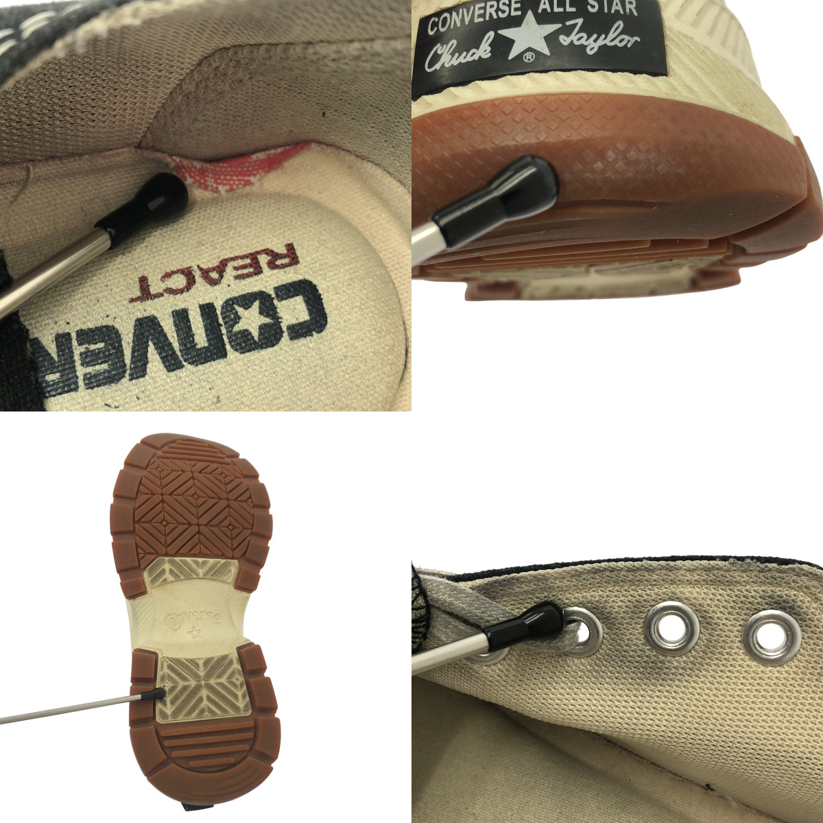 CONVERSE / コンバース all star trekwave ボリュームソール スニーカー