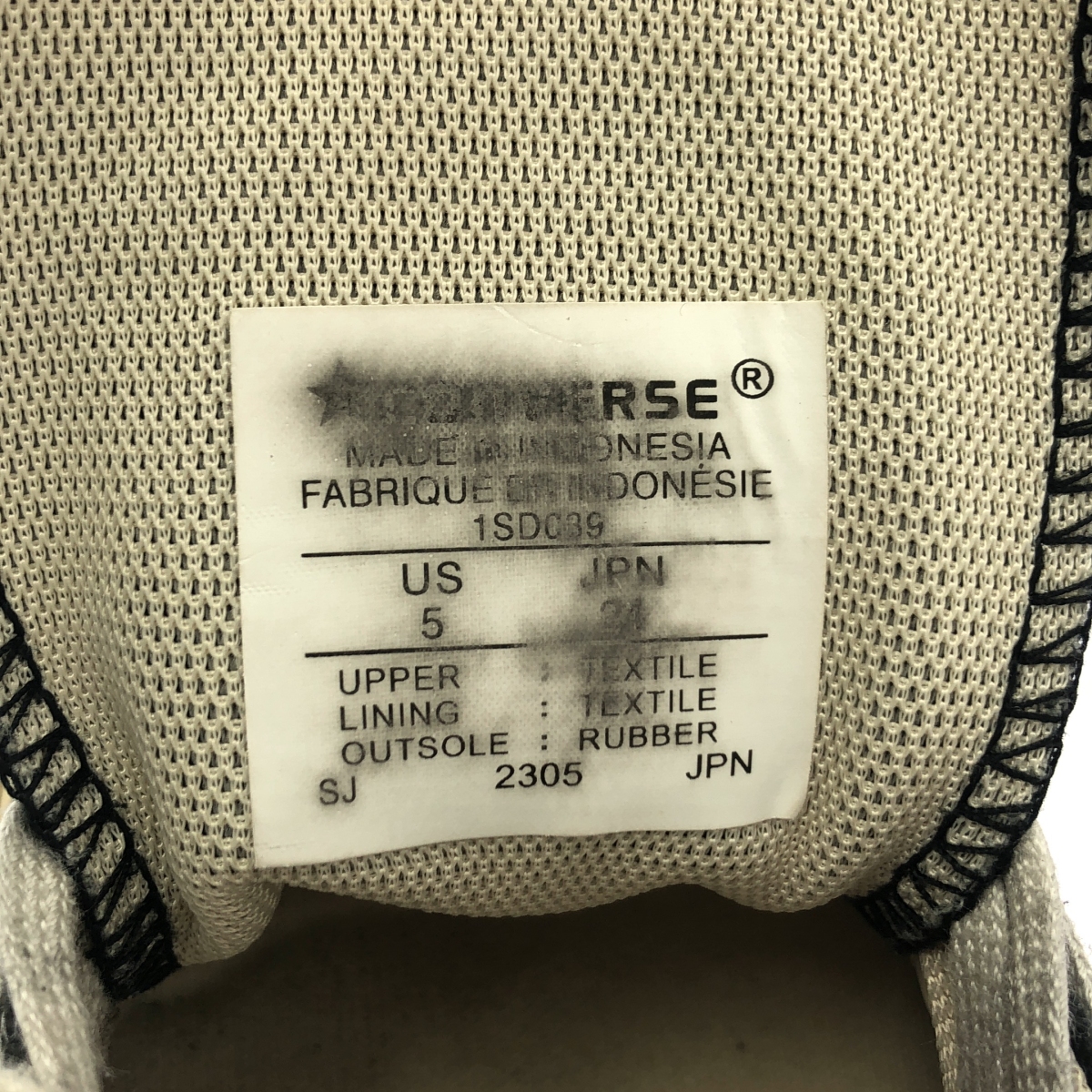 CONVERSE / コンバース all star trekwave ボリュームソール スニーカー