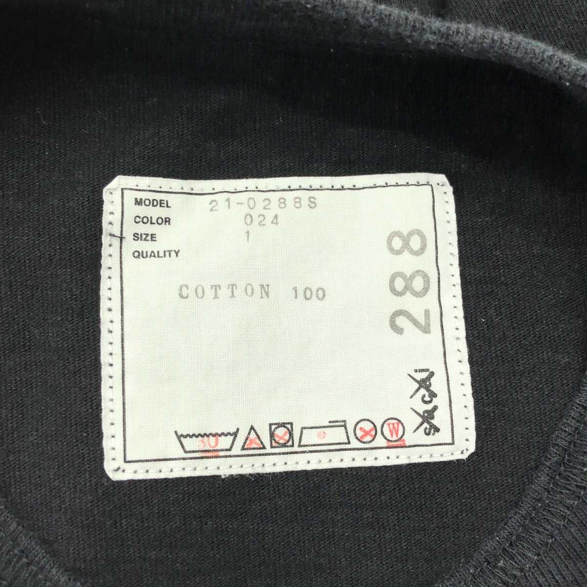 sacai / サカイ × KAWS / カウズ Flock Print T-Shirt / フロッキープリント ロゴ クルーネック Tシャツ カットソー