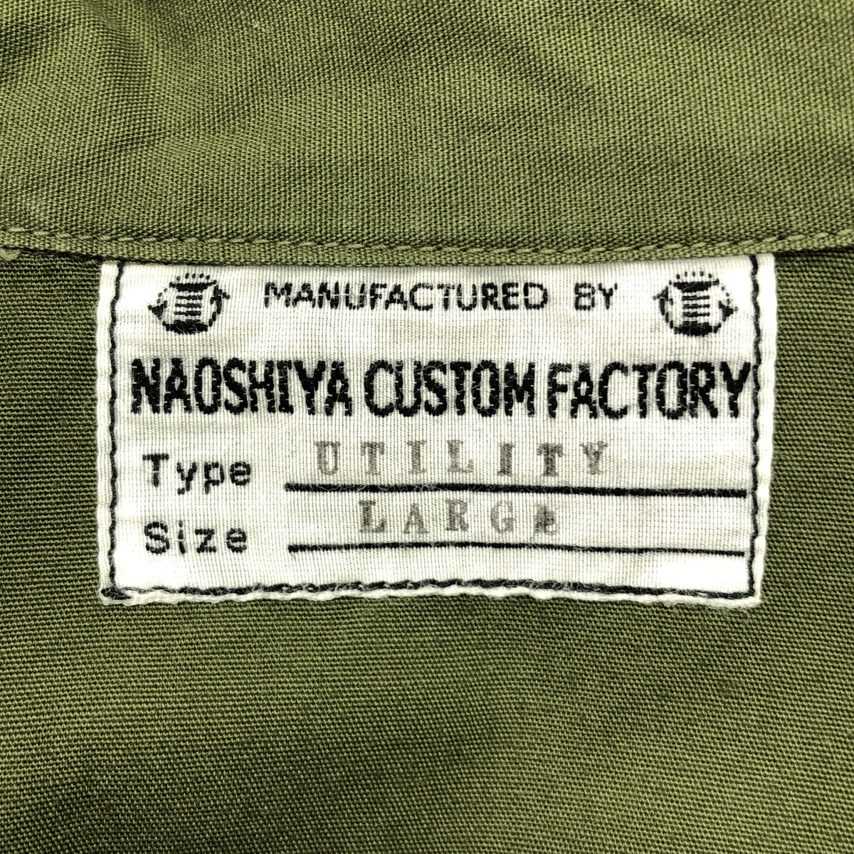 NAOSHIYA CUSTOM FACTORY / ナオシヤカスタムファクトリー 直し屋ベルベルジン UTILITY SHIRT ユーティリティーシャツ