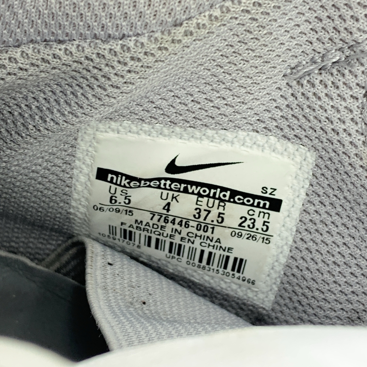 sacai / サカイ × NIKE / ナイキ WMNS DUNK LUX ウィメンズ ダンク ラックス ハイカットスニーカー