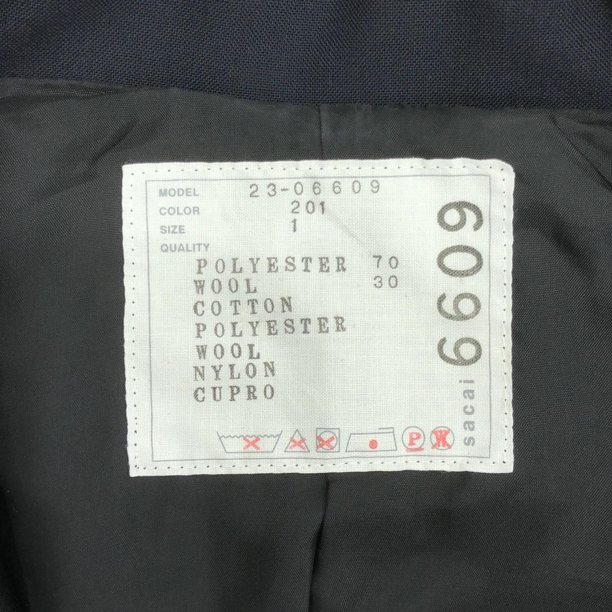 sacai / サカイ Suiting x Cotton Gabardine Jacket / 異素材 ドッキング レイヤード スーチング ジャケット