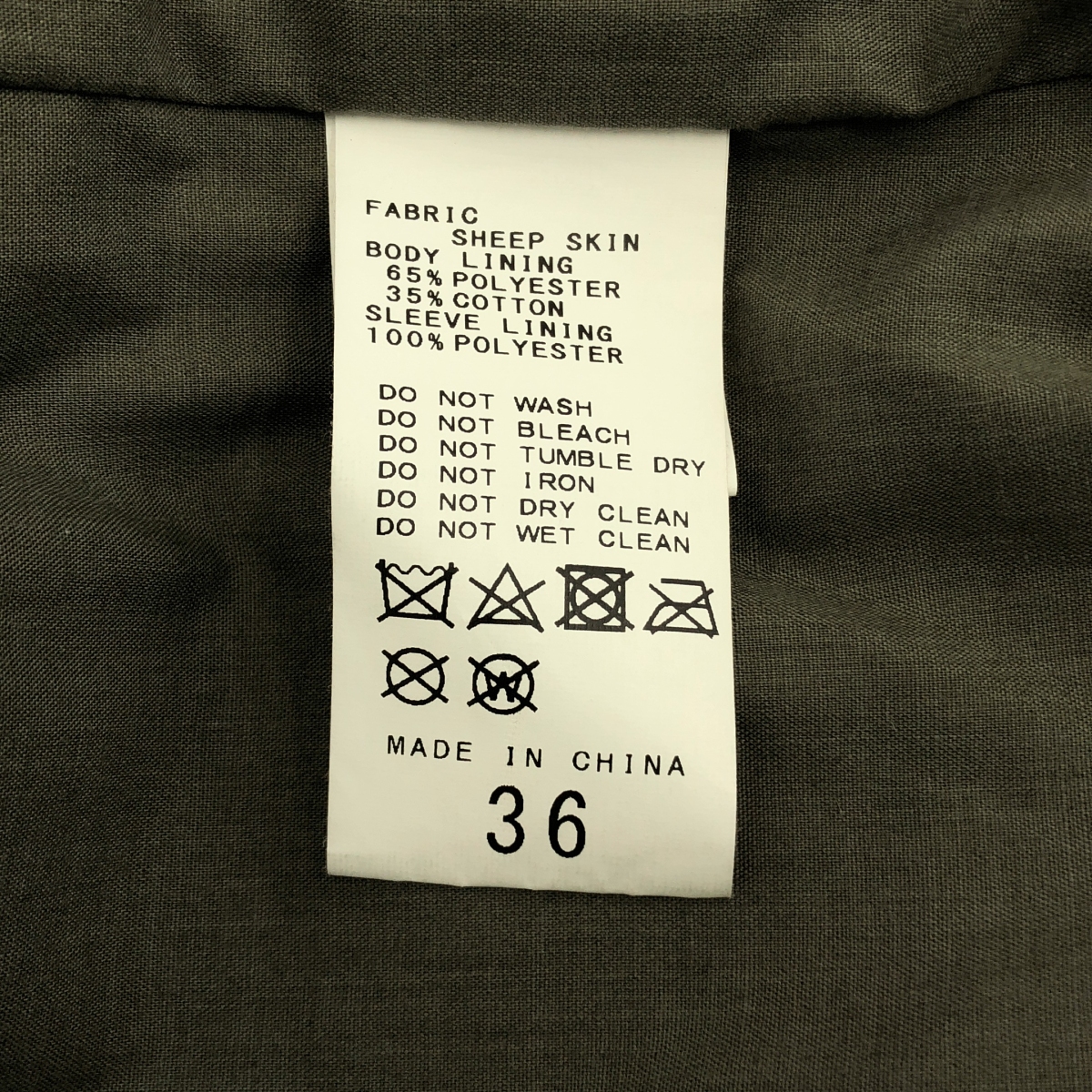 NOBLE / ノーブル 羊革 ソフトラムレザー ライダース ブルゾン  ジャケット / 総裏地