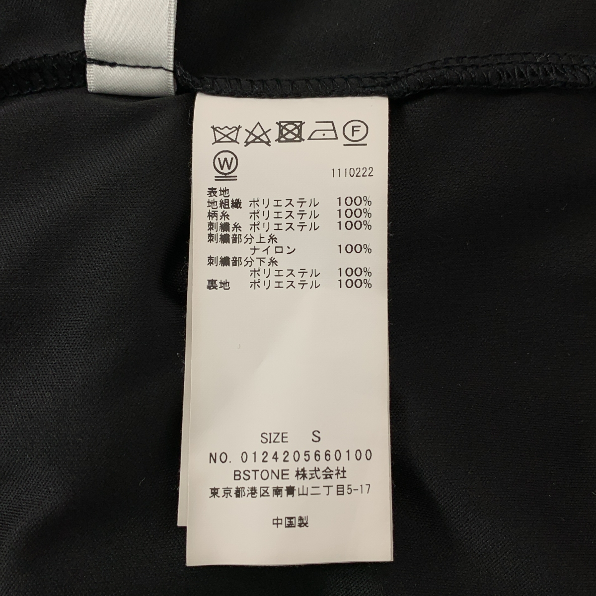 AMERI / アメリ 2WAY WILD ROSE CANVAS ART DRESS / エンブロイダリー ドレス ワンピース / 裏地付き