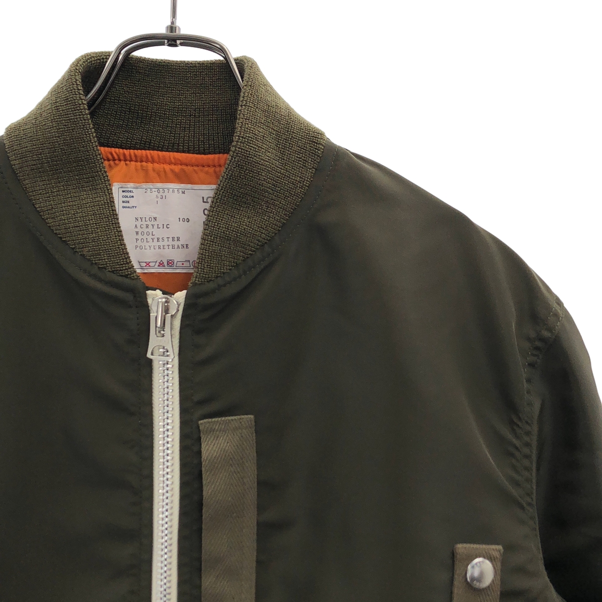 sacai / サカイ Nylon Twill Blouson ブルゾン ジャケット