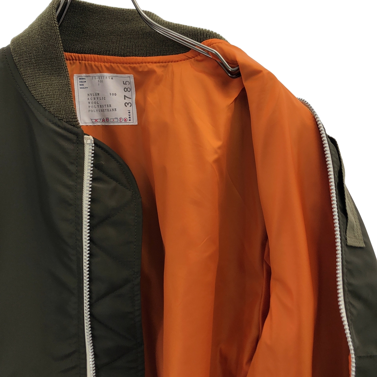 sacai / サカイ Nylon Twill Blouson ブルゾン ジャケット