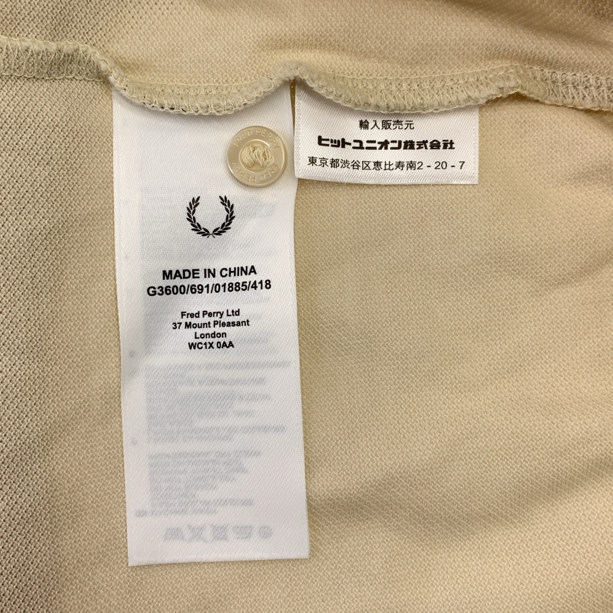 FRED PERRY / フレッドペリー The Fred Perry Shirt - G3600 ポロ シャツ