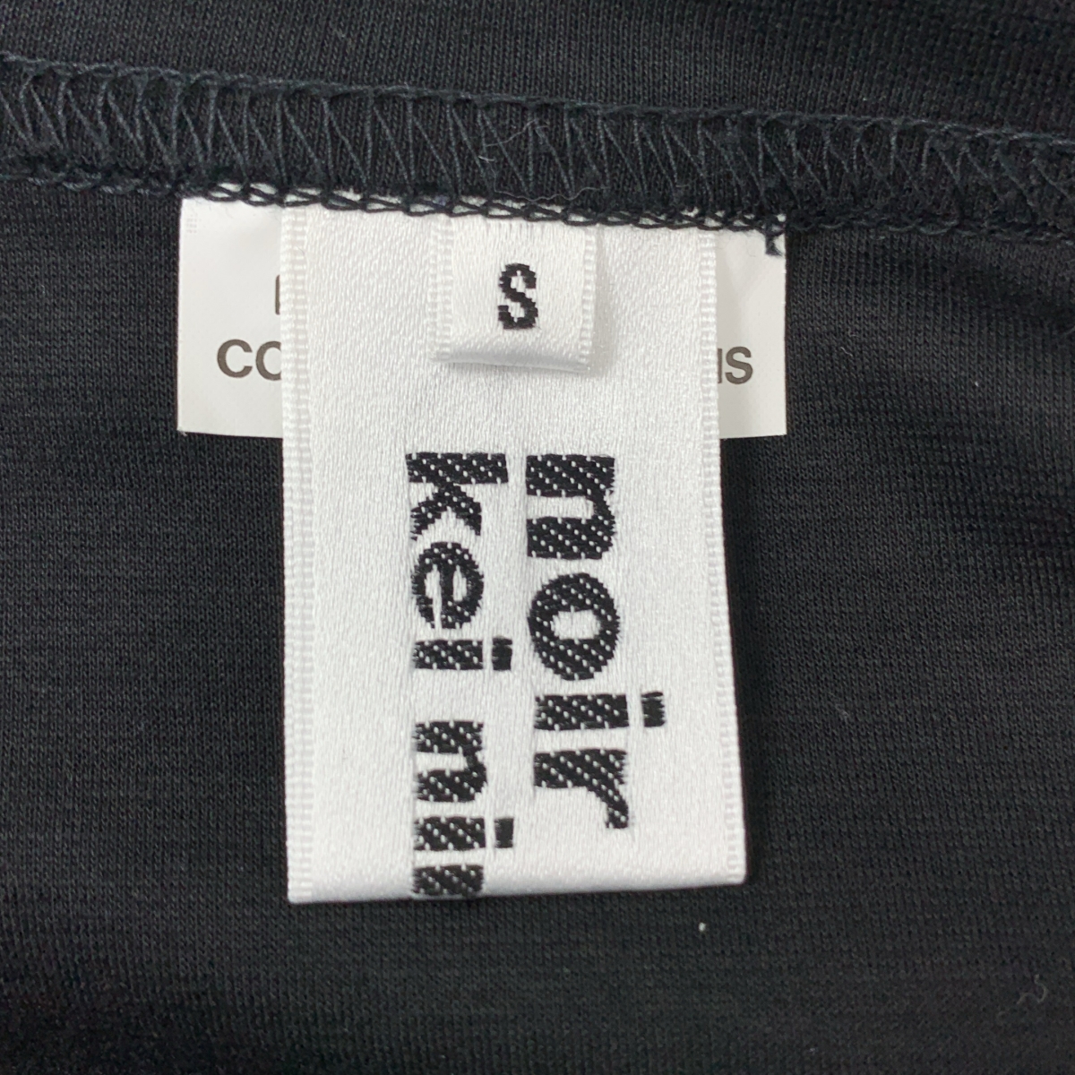 noir kei ninomiya / ノワールケイニノミヤ フリルフレアスリーブ コットン カットソー