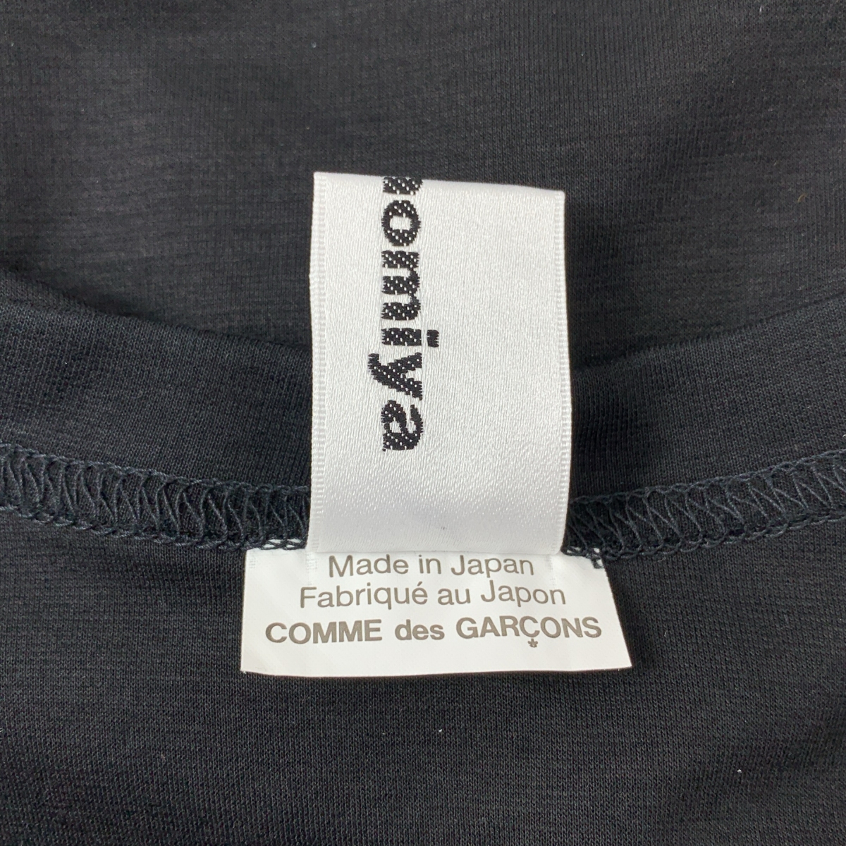 noir kei ninomiya / ノワールケイニノミヤ フリルフレアスリーブ コットン カットソー