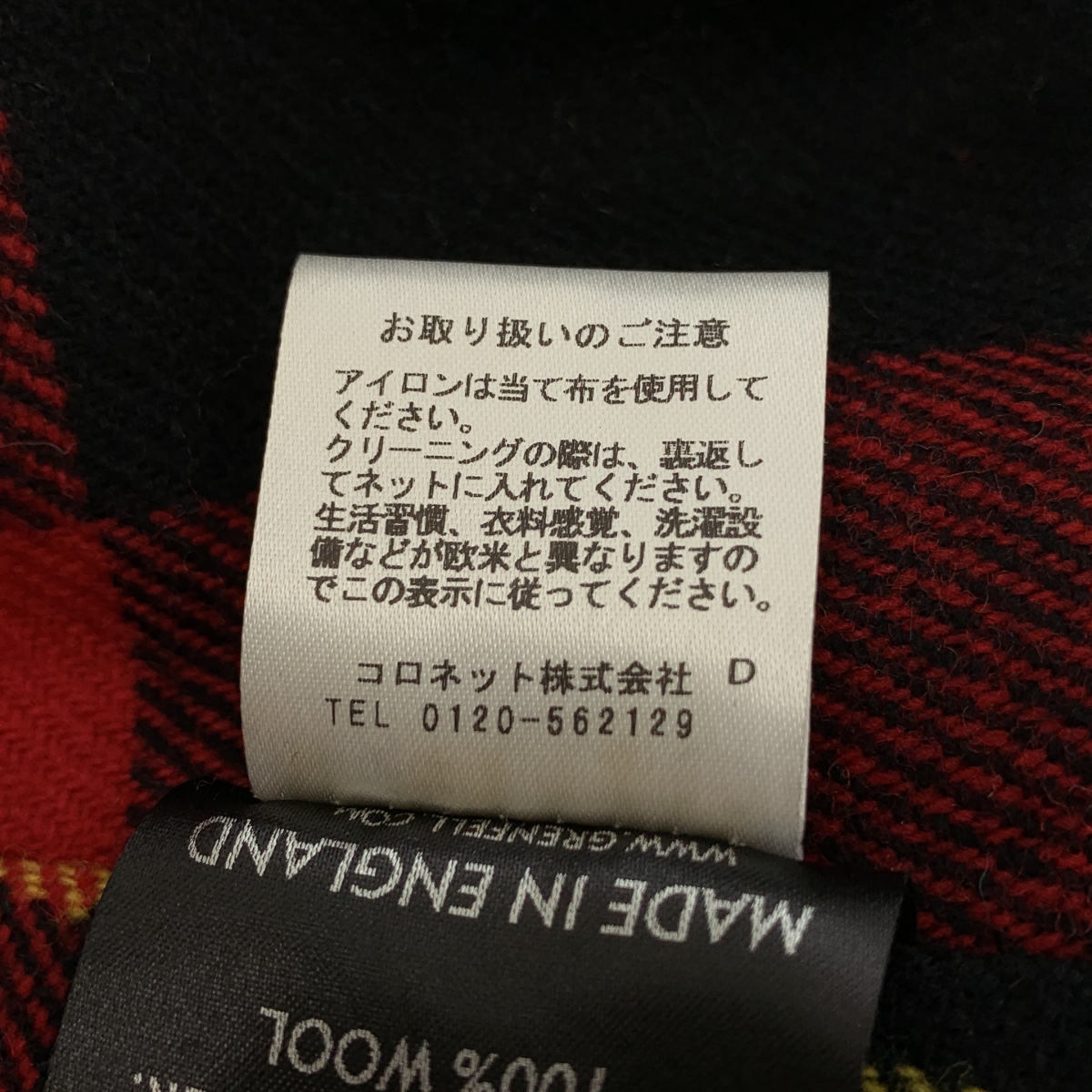 GRENFELL / グレンフェル for martnique 別注 トレンチ コート