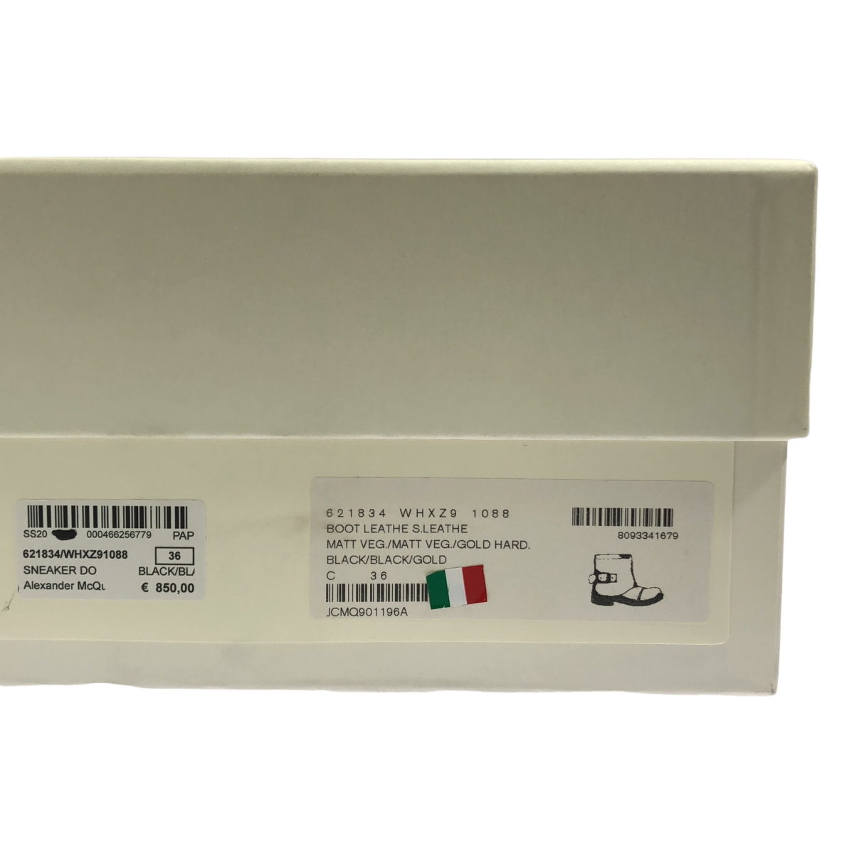 ALEXANDER MCQUEEN / アレキサンダーマックイーン LEATHER BIKER BOOTS レザー バイカーブーツ