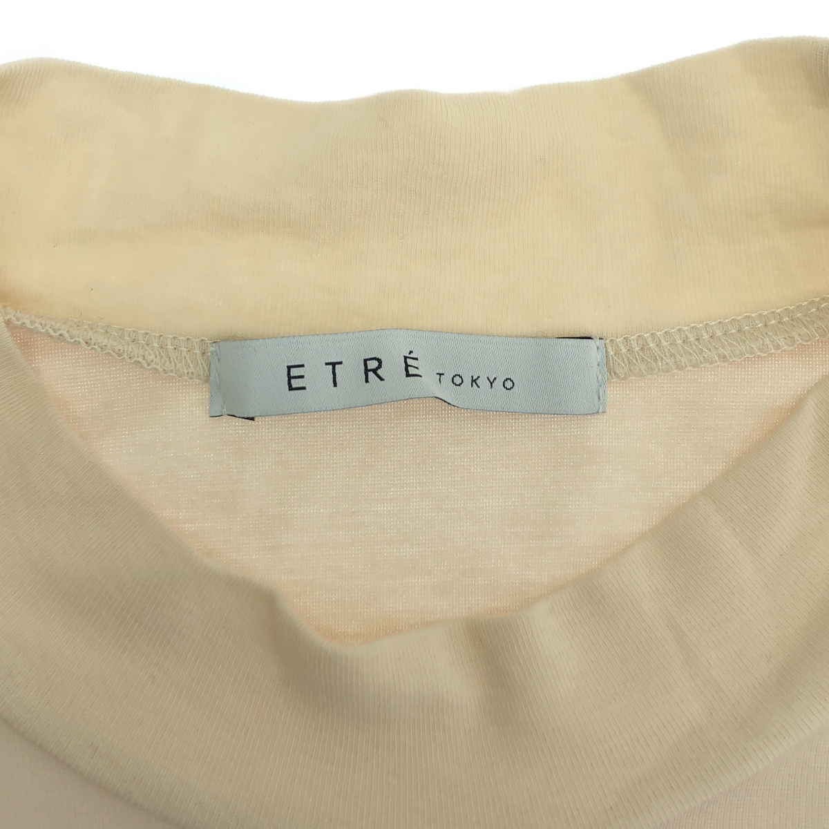 ETRE TOKYO / エトレトウキョウ リラクシーカット セットアップ タンクトップ カービングシルエット パンツ