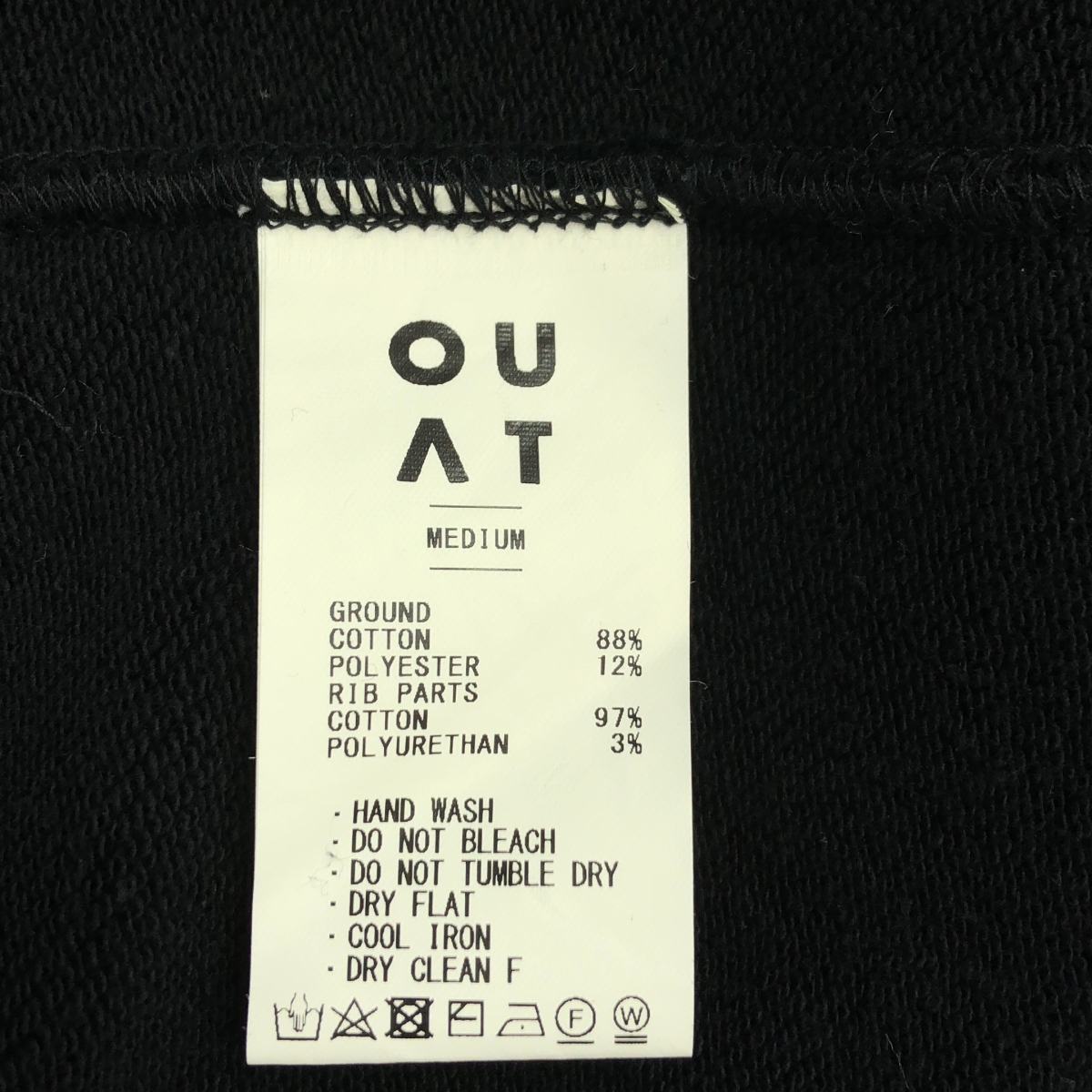 OUAT / オーユーエーティー SQUARE HOODIE プルオーバーパーカー