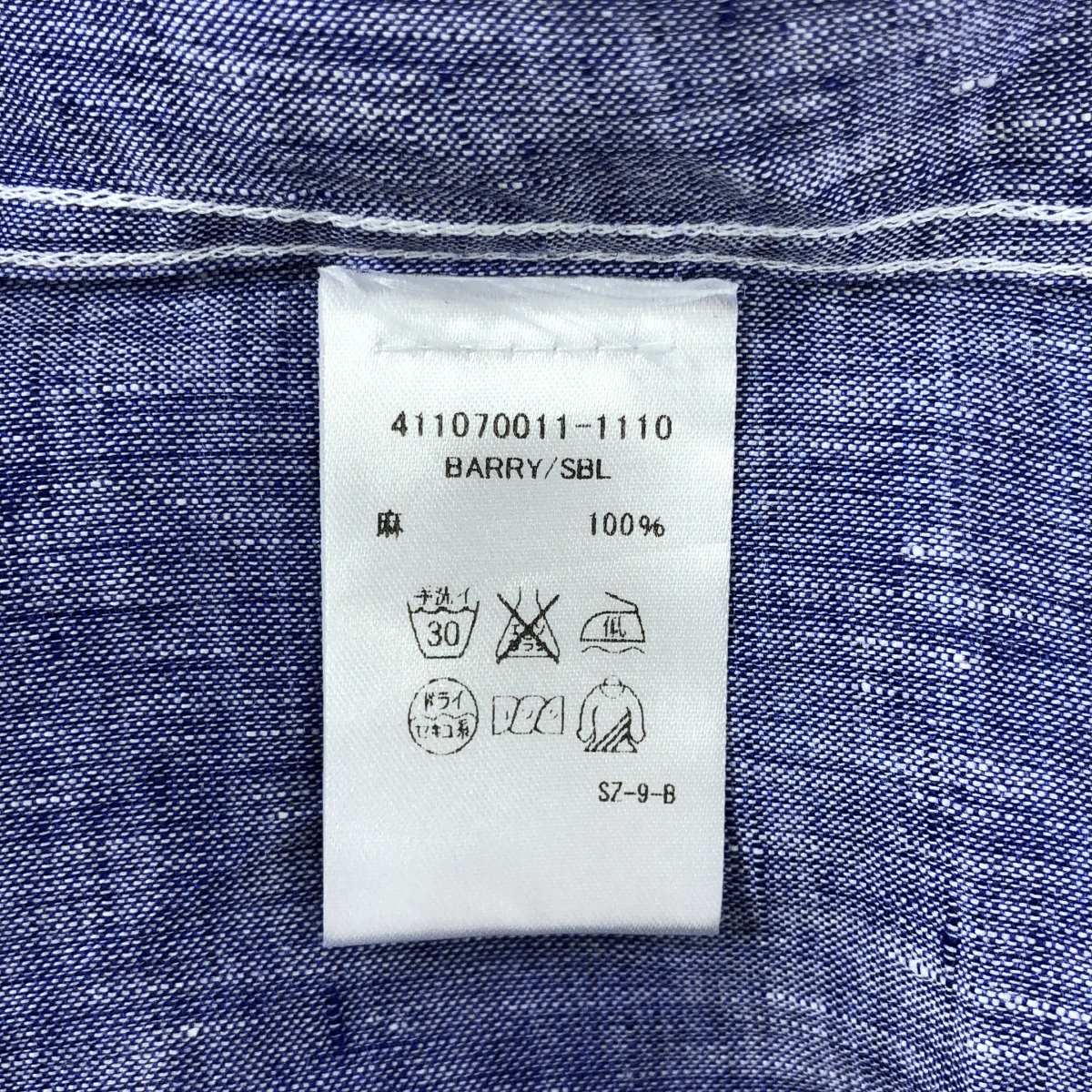 Frank&Eileen / フランクアンドアイリーン BARRY / リネン シャツ ブラウス