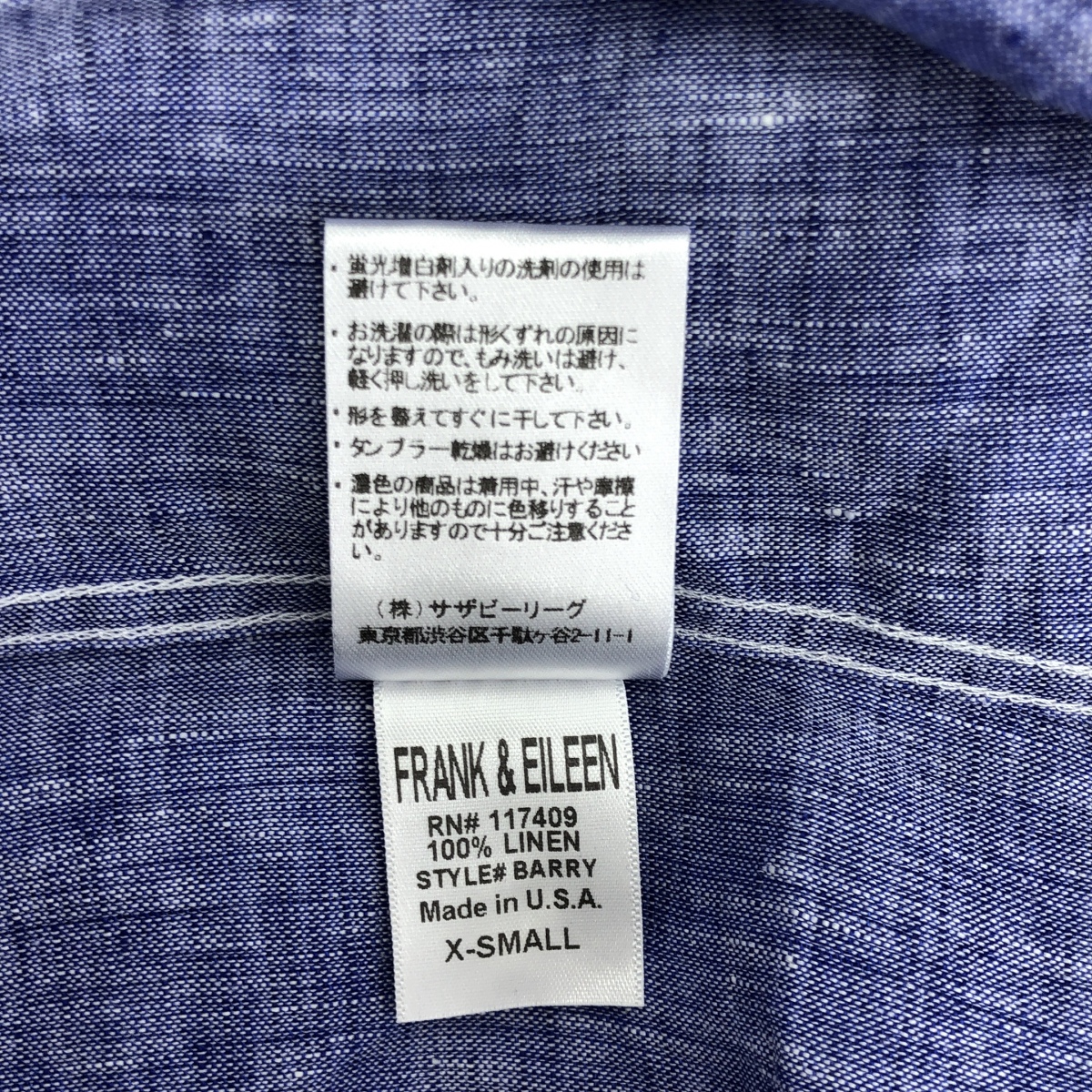 Frank&Eileen / フランクアンドアイリーン BARRY / リネン シャツ ブラウス