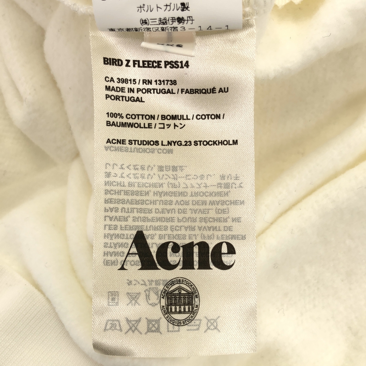 Acne Studios / アクネストゥディオズ BIRD Z FLEECE コットン サイドジップ スウェット