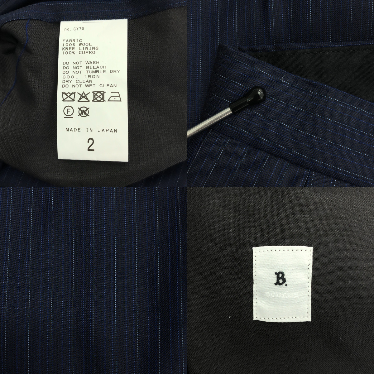その他 Loro Piana Fabric / ロロピアーナ 2タック ワイドパンツ