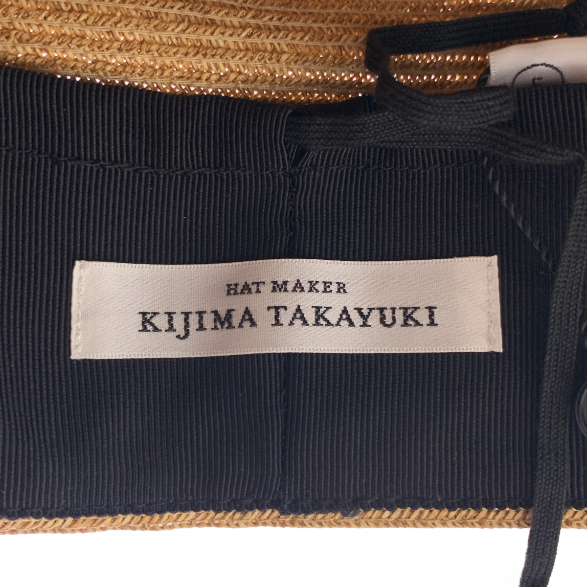 KIJIMA TAKAYUKI / キジマタカユキ PAPER BRAID MOUNTAIN HAT / ペーパーブレード マウンテンハット