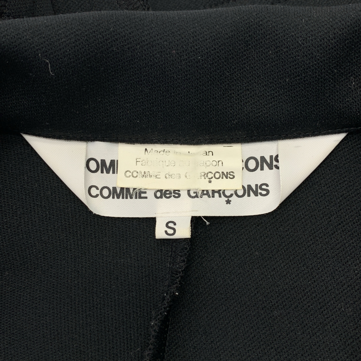 COMME des GARCONS COMME des GARCONS / コムコム ポリエステル 変形 インサイドアウト テーラードジャケット