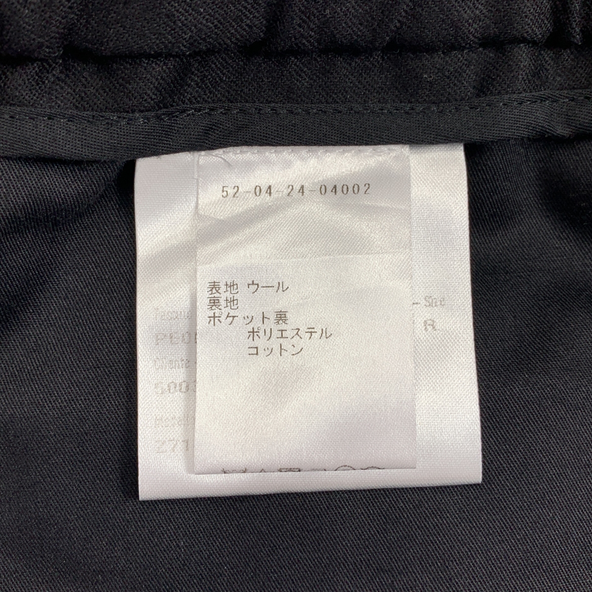 CARUSO / カルーゾ ウール タック ドローストリング イージー パンツ