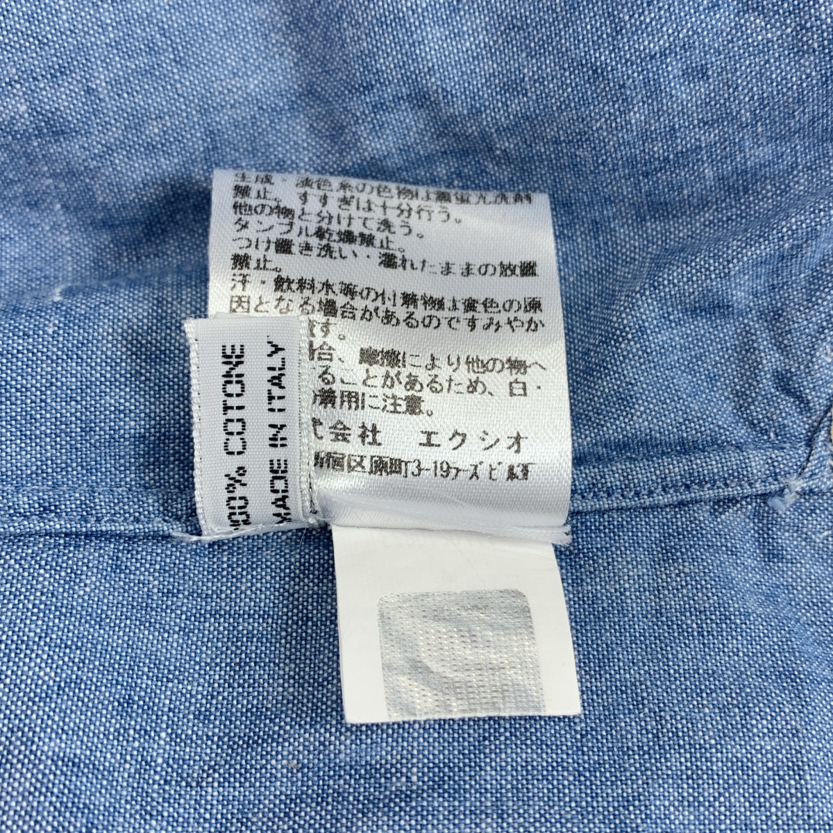 LUIGI BORRELLI / ルイジボレッリ コットン ドレス シャツ