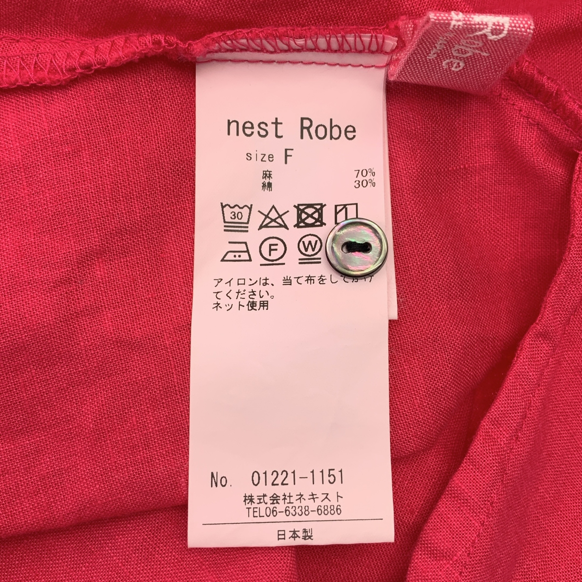 nest robe / ネストローブ LINEN NO COLLAR MIDDLE L/S SHIRT リネン シャツ