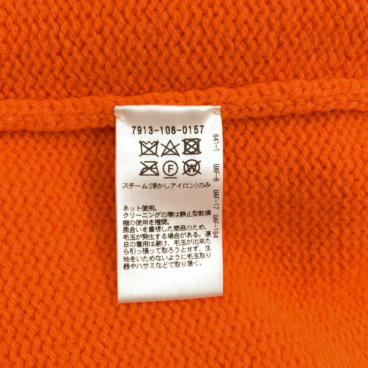 BLAMINK / ブラミンク ウール カシミア 5G クルーネック プルオーバー ニット