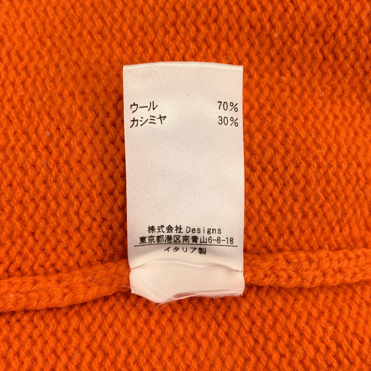 BLAMINK / ブラミンク ウール カシミア 5G クルーネック プルオーバー ニット