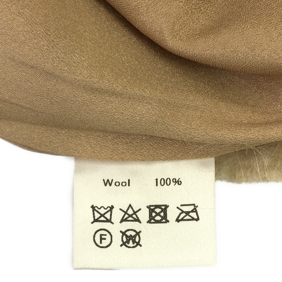 charrita / チャリータ シャギー バックスリットスカート