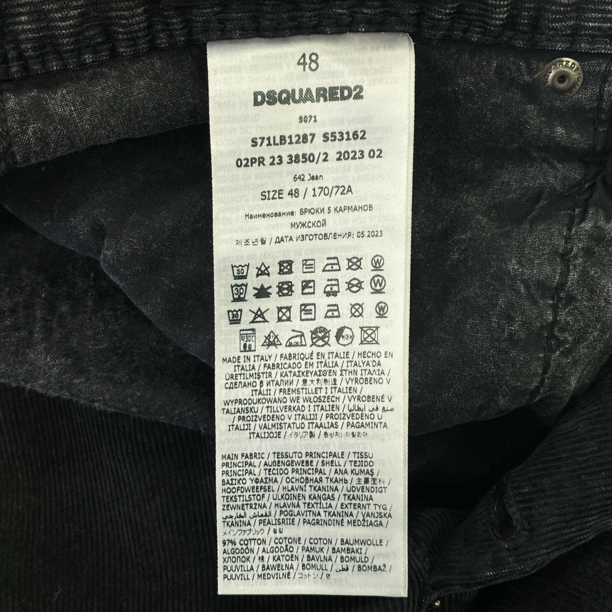 DSQUARED2 / ディースクエアード NERO コーデュロイ パンツ