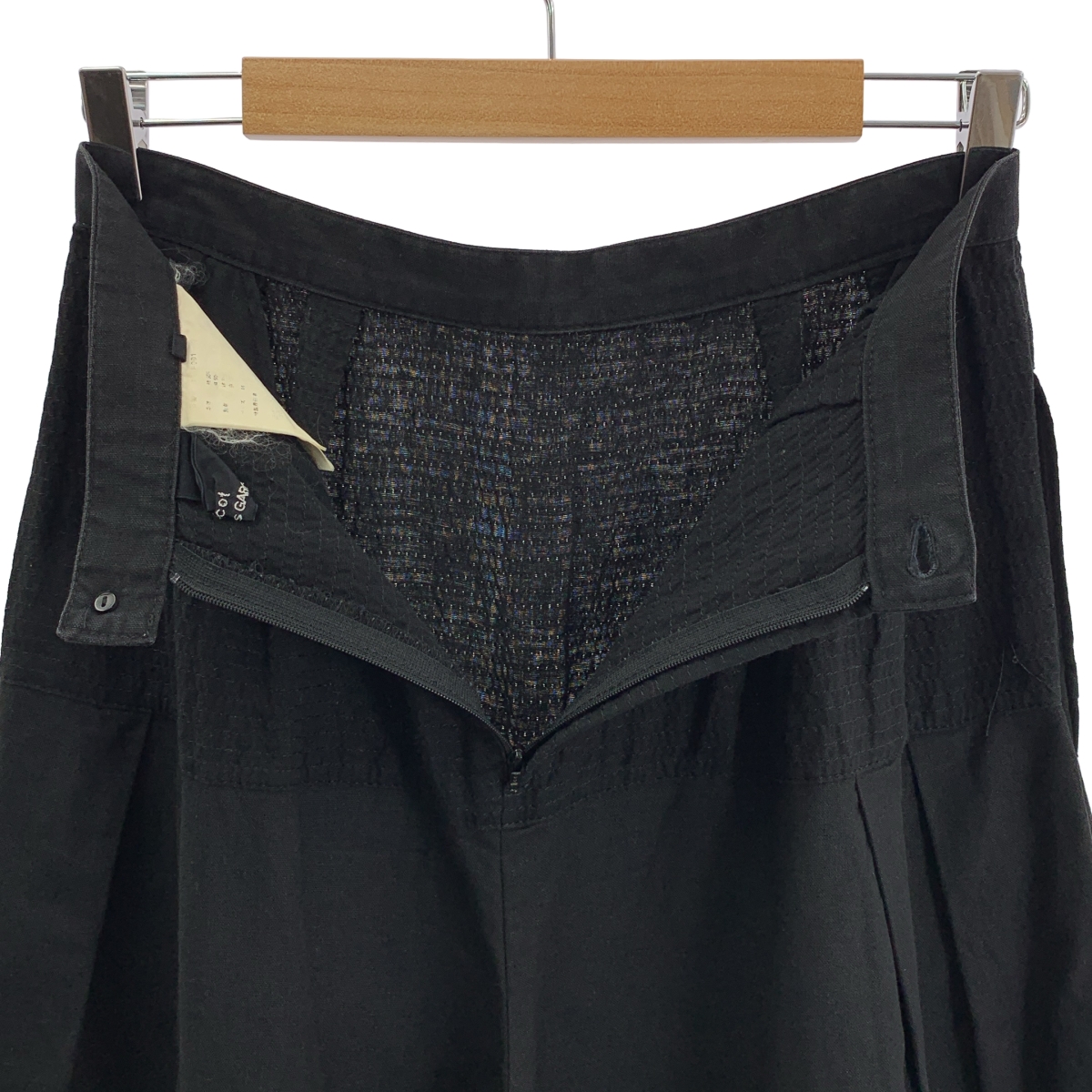 tricot COMME des GARCONS / トリココムデギャルソン バックジップ ワイド スラックス パンツ