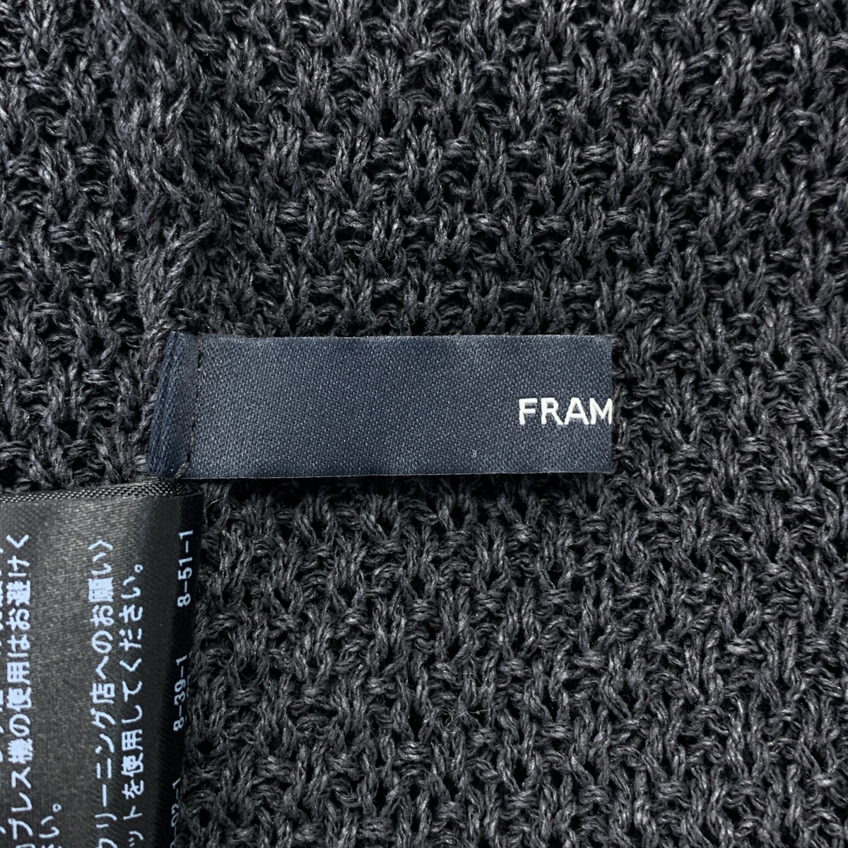 Framework / フレームワーク カノコ 2WAYBack開き カーディガン