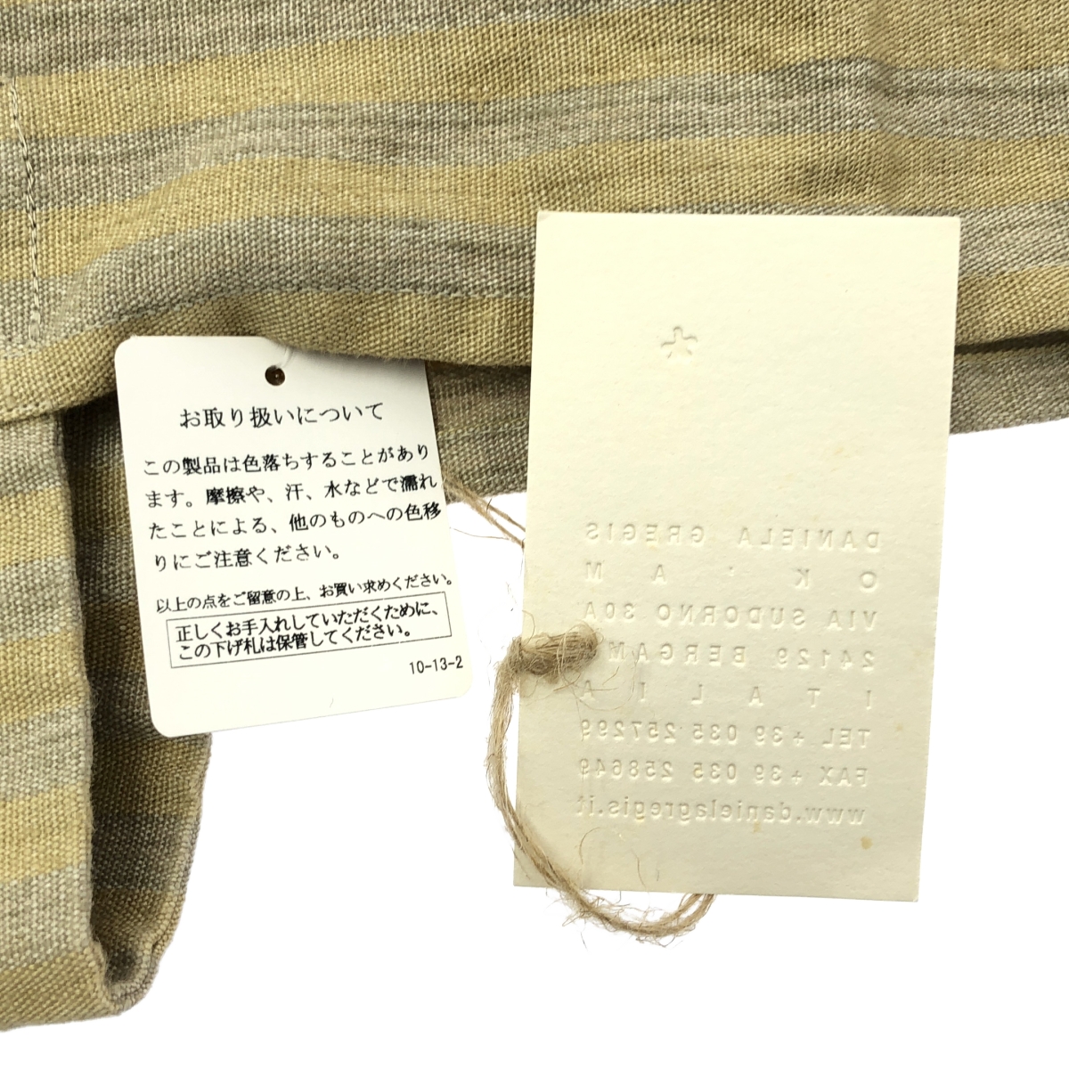 DANIELA GREGIS / ダニエラグレジス ボーダー ハンド トートバッグ